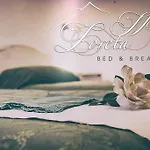 Bed & Breakfast Nonna Loreta